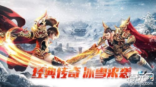 新开超变传奇sf-新开超变传奇sf，打造无限战斗体验