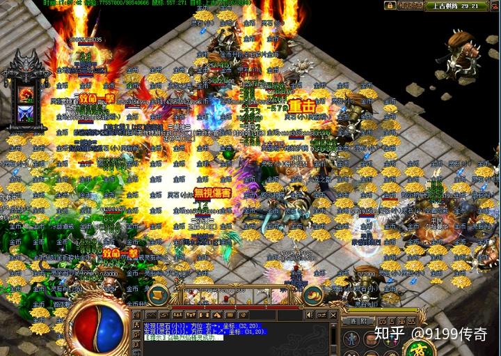 《传奇四伏》：探究四伏传奇背后的真相-四伏传奇：深入剖析传奇故事中的真相与奥秘