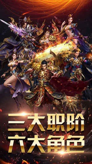 探索《网通1.76传奇私服》的奥秘-《网通1.76传奇私服》游戏攻略与心得分享