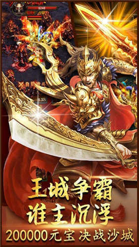 深入了解网通1.80，网络游戏的黄金时代-从网通1.80看中国网络游戏的发展轨迹