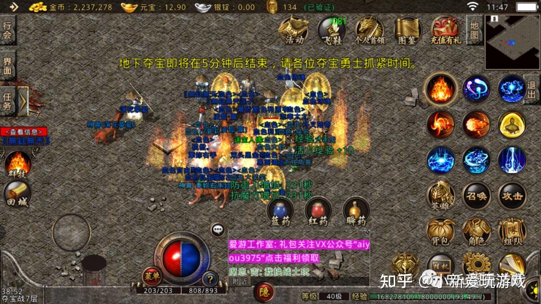 探索1.76复古传奇私服的魅力所在-深入体验1.76复古传奇私服的独特魅力