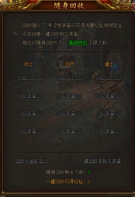 探索zhaosf网站：功能与特色概述-深入了解zhaosf网站的独特之处与用户体验