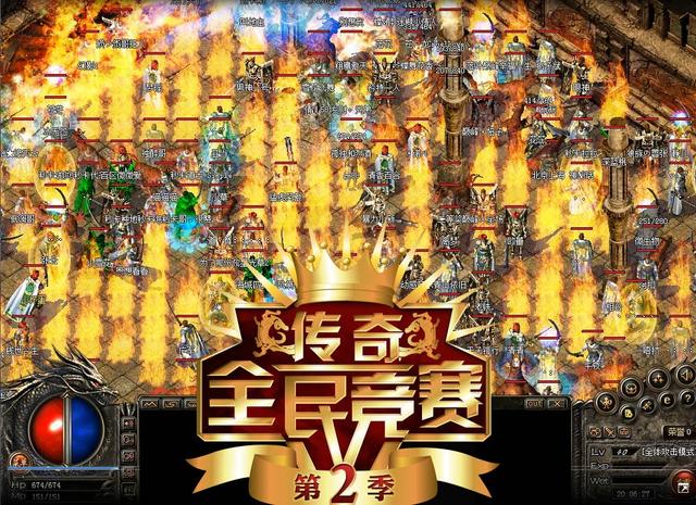 《传奇发服网》：探索游戏世界的无尽魅力-《传奇发服网》游戏社区：深度解析玩家体验与游戏特色