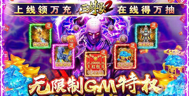 探索《最新传奇发布网站》：游戏迷的新乐园-最新传奇发布网站：探索热门游戏背后的精彩世界