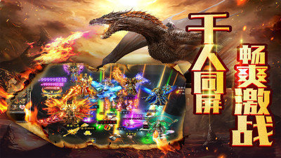 《今天新开网通传奇》：探索新世界的无限可能-网通传奇新开服务器：玩家的冒险新篇章