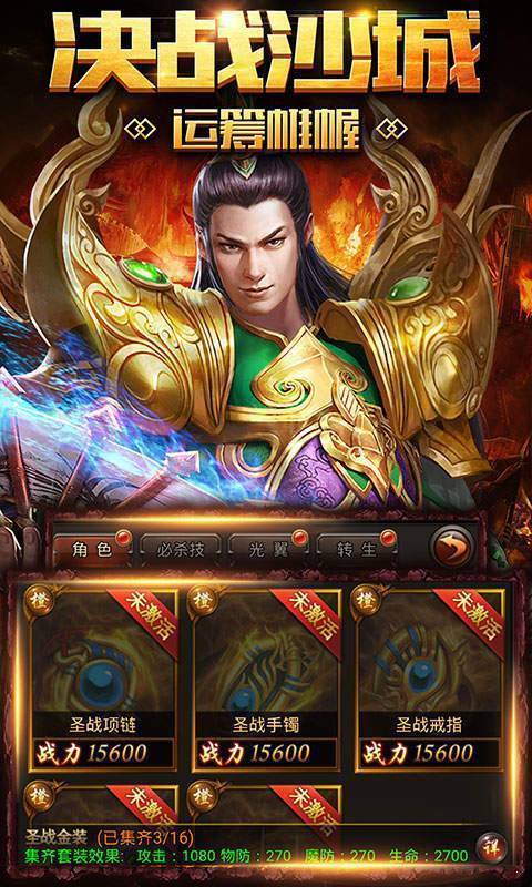 探秘《1.85传奇发布网》：重温经典，开启传奇新篇章-《1.85传奇发布网》深度解析：游戏版本特色与玩家社区生态