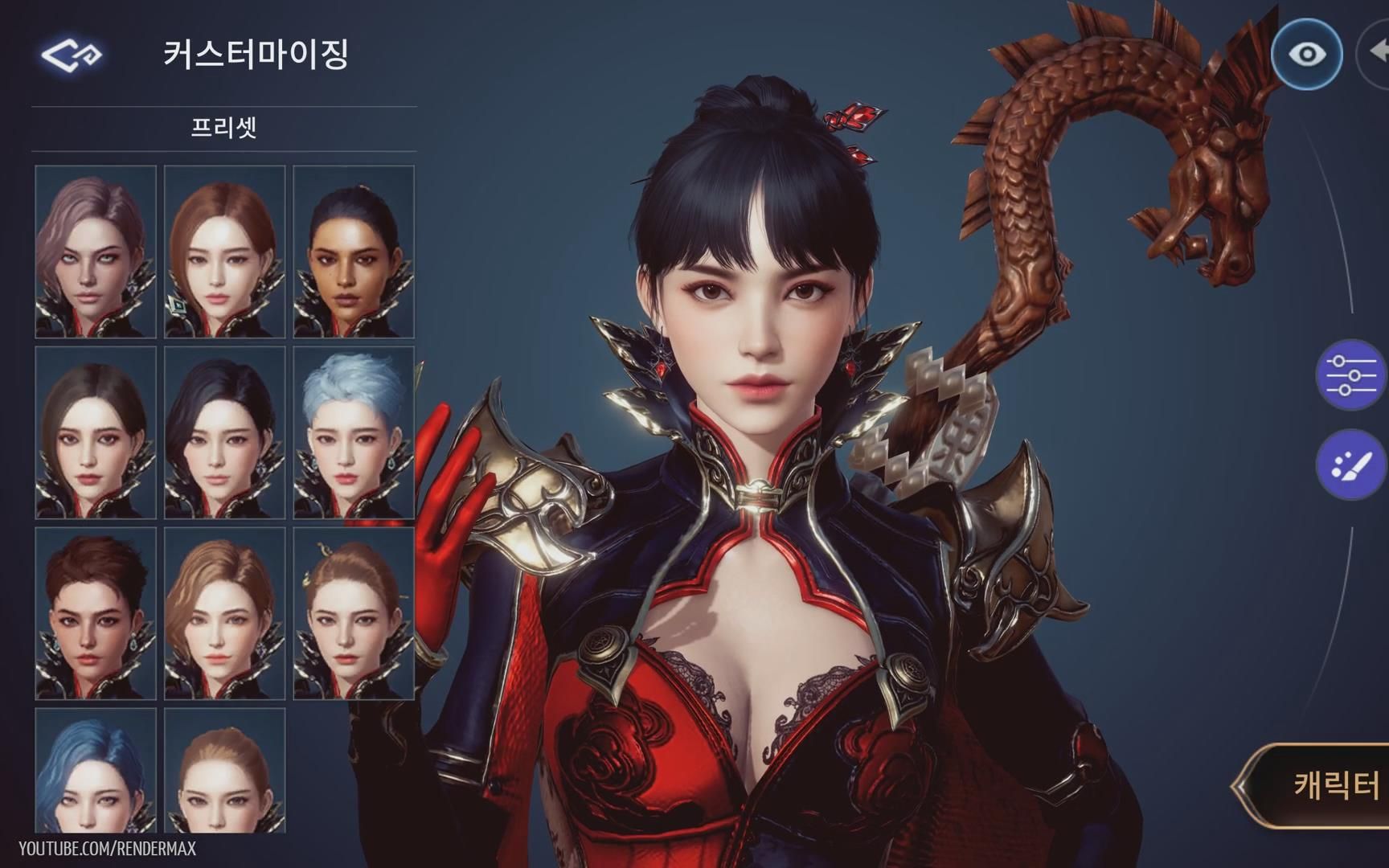 《传奇4f》:热血再现,经典与创新交织的冒险之旅-《传奇4f》手游评测:经典传承与全新玩法的碰撞